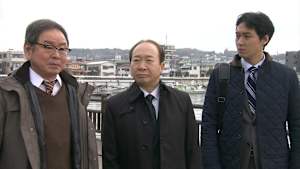 【見逃し】監察官・羽生宗一4（主演・中村梅雀）
