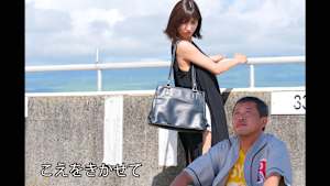 【見逃し】こえをきかせて