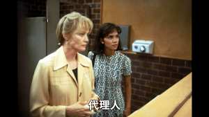 【見逃し】代理人