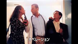 【見逃し】オペレーション