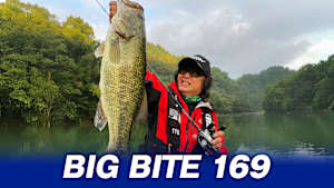 【追/見】BIG BITE 169 秋の山口県菅野ダム攻略！
