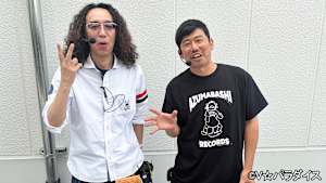 【追/見】あずぱち！～吾妻橋ぱちプロダクション外伝～ ＃120