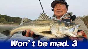 【追/見】Won’t be mad. 3 茨城県涸沼シーバス