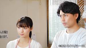 【追/見】セクシーメインディッシュ 三ツ星ボディとセクシーギョーザ