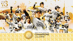 福岡ソフトバンクホークス リーグ優勝記念特番2026