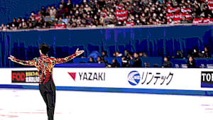 2026フィギュアスケートブロック大会 ダイジェスト　東北・北海道選手権