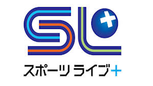 [生]東都大学野球 秋季リーグ戦 最終週