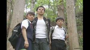 那須・四季通信