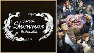 Shenmue the Animation