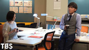 37.5℃の涙 ＃04 再婚家庭の壁！！血の繋がりか、親子の絆か？