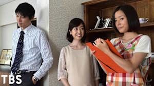 37.5℃の涙 ＃08 突然のキスとプロポーズ！？DV兄との決別…