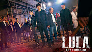 L.U.C.A.：The Beginning