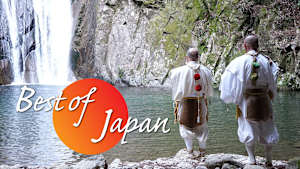 【見逃し】4Kシリーズ Best of Japan