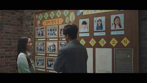 第14話 失われた記憶との関係