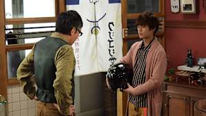 EP27 すべてのはじまり2009