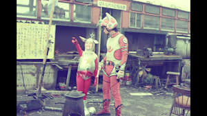 ウルトラマンレオ 第23話 ベッドから落ちたいたずら星人