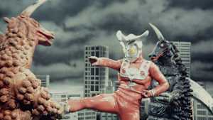 ウルトラマンレオ 第1話 セブンが死ぬ時！東京は沈没する！