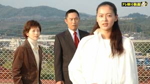 新・科捜研の女スペシャル（2008/03/13放送分）