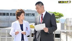 科捜研の女スペシャル（2011/03/17放送分）