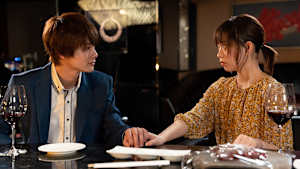 カカフカカ -こじらせ大人のシェアハウス- 第10話（最終話）