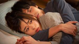 カカフカカ -こじらせ大人のシェアハウス- 第2話