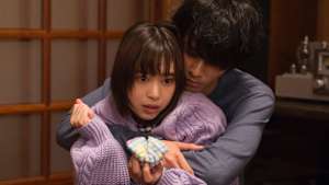 カカフカカ -こじらせ大人のシェアハウス- 第1話