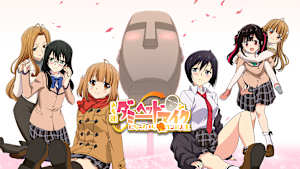 ある朝、ダミーヘッドマイクになっていた俺クンの人生