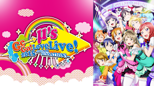 ラブライブ！μ’s Go→Go！LoveLive！2015 -Dream Sensation！-（day2）
