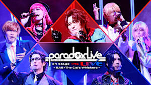 Paradox Live on Stage THE LIVE ～BAE×The Cat’s Whiskers～