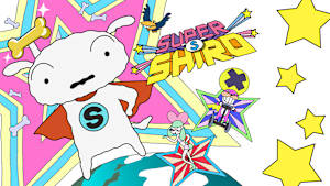 SUPER SHIRO（スーパーシロ）
