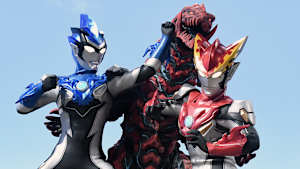 第1話 ウルトラマンはじめました