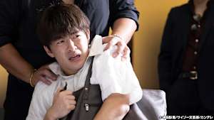 インフォーマ ＃2 第2の火だるま事件