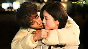 ＃4／2度目のキス--君が大好きだと伝えたい。