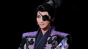 【宝塚歌劇】柳生忍法帖（’21年星組・東京・千秋楽）