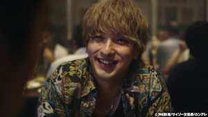 インフォーマ ＃6 ポンコツ1号、死す