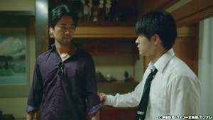 インフォーマ ＃7 木原、殺人犯になる！