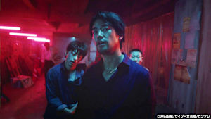 インフォーマ ＃8 火だるま殺人はなぜ起きたか？