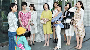 砂の塔 -知りすぎた隣人 第1話 華やかなタワーマンション妻達を襲う幼児失踪事件…美しき最凶の隣人