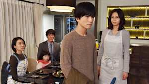 砂の塔 -知りすぎた隣人 第6話 隣人は夫の元恋人！！夫婦の信頼を崩す完璧計画…妻は今全てを知る