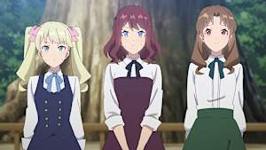 異世界のんびり農家 第十話 王姫ユーリ