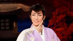 【宝塚歌劇】婆娑羅の玄孫（’21年星組・シアター・ドラマシティ）