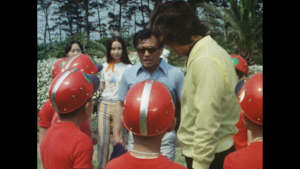 仮面ライダーV3 第22話 恐怖のキャンプ 地底運河のなぞ！