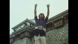 仮面ライダーV3 第20話 デストロン四国占領作戦