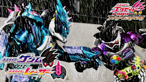 仮面ライダーエグゼイド トリロジー アナザー・エンディング 仮面ライダーゲンムVSレーザー