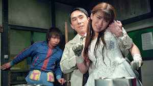 聖者の行進 第5話 おにいちゃんの秘密