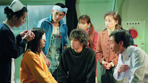 聖者の行進 第6話 永遠の結婚式