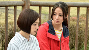 マザー・ゲーム -彼女たちの階級- 第2話 女の幸せは何で決まる？隠された素顔と母の涙