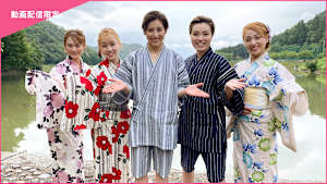 【宝塚歌劇】CAST ＃6～水美舞斗 side-B～＜未公開映像付＞