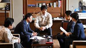 下町ロケット（2018） （2018） 第4話 涙の別れ！鬼の経理が退社！！裏切者は誰？逆襲へ