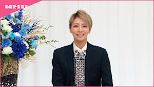 【宝塚歌劇】タカラヅカ・スカイ・ステージ開局20周年記念特別番組「これまでも、そしてこれからも」【星組トーク】＜未公開映像付＞